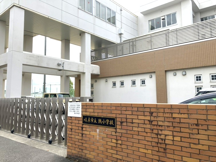 写真：鶉小学校