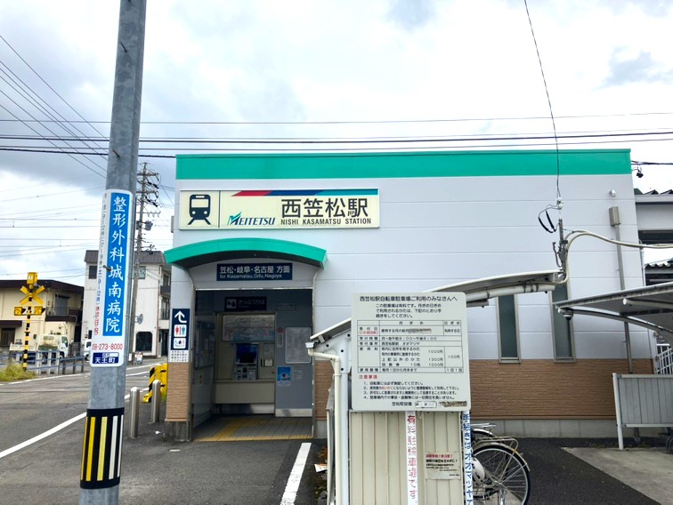 写真：西笠松駅