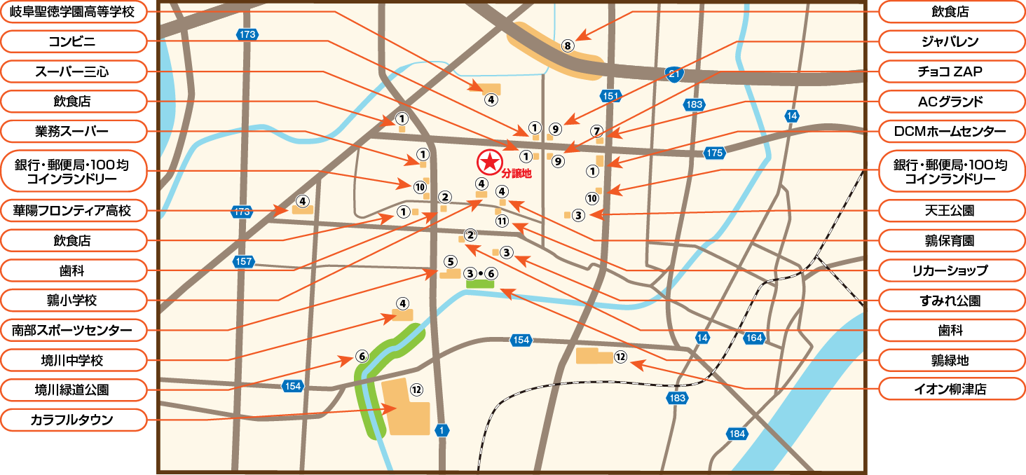 おすすめMAP